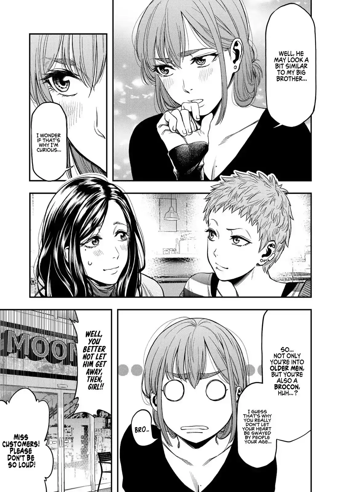 Futari Solo Camp Chapter 3 7